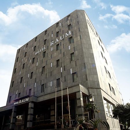 호텔 라움 제주 외부 사진
